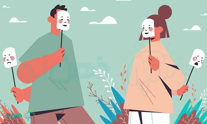 تظاهر به خوب بودن چگونه است؟