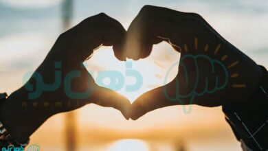 عشق بی قید و شرط